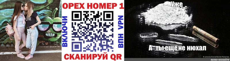 Cocaine VHQ  Новый Оскол 