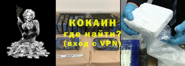 apvp Бородино