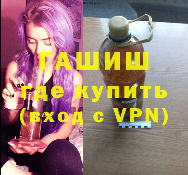 apvp Бородино