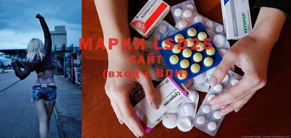 кокаин премиум Бугульма