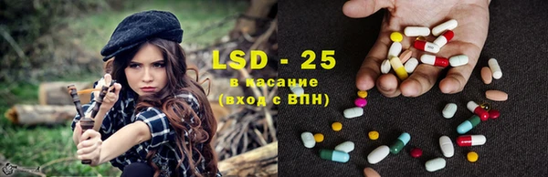 кокаин премиум Бугульма