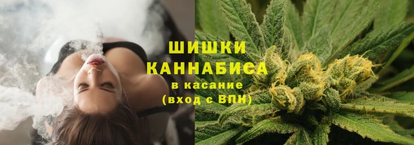 кокаин премиум Бугульма