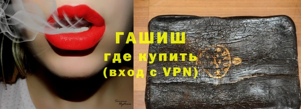 apvp Бородино