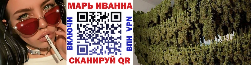 Канабис гибрид  Новый Оскол 